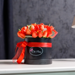 Small Luxury Box with Red Tulips