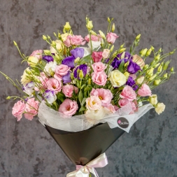 Bouquet of Multicolor Lisianthus