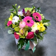 Green-Fuchsia Flower Box alt vedere product 4