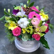 Green-Fuchsia Flower Box alt vedere product