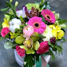 Green-Fuchsia Flower Box alt vedere product 2