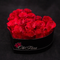 Rose Heart Arrangement (15 pcs)