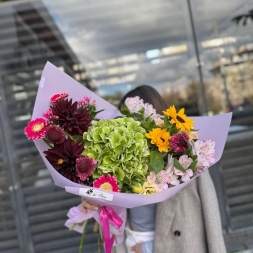 Autumn Bouquet with Dahlias, Hydrangea and Sunflower