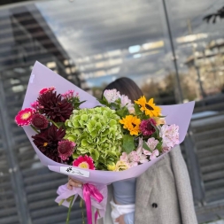 Buchet de Toamna cu Dalii, Hortensie si Floarea Soarelui