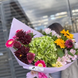 Autumn Bouquet with Dahlias, Hydrangea and Sunflower