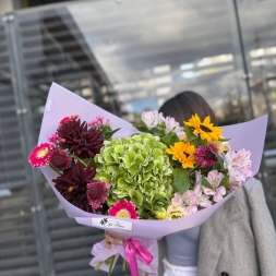 Buchet de Toamna cu Dalii, Hortensie si Floarea Soarelui