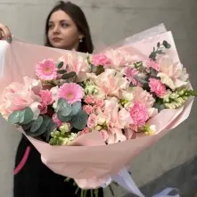 Powder Pink Bouquet with Roses, Chrysanthemums and Carnations alt vedere product 5