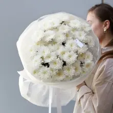 Bouquet of White Chrisantemum EURO alt vedere product
