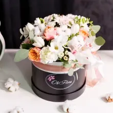 Большая Черная Lux Коробка с Смешанными Цветами alt vedere product